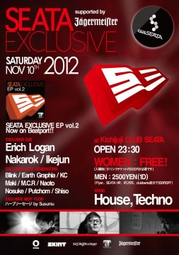 SEATA EXCLUSIVE presented by Jagermeister