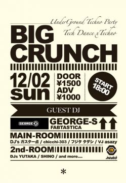 BIG CRUNCH