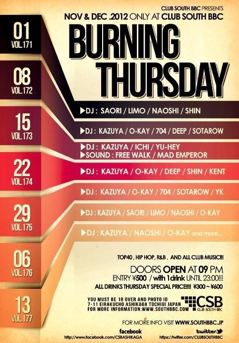 BURNING THURSDAY vol.176