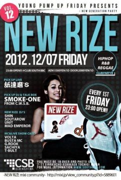 NEW RIZE vol.12