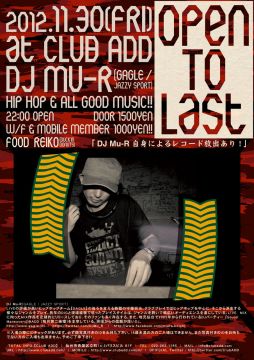 DJ Mu-R "Open To Last"