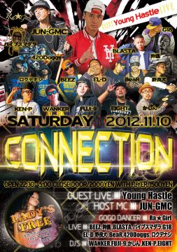 八王子"CONNECTION" Vol.34