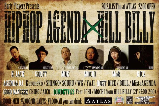 PartyPlayerzPresents HIPHOP AGENDA × HILL BILLY 
