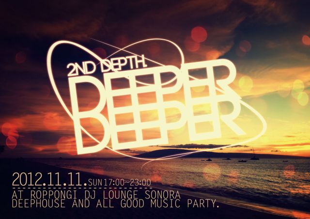 Deeper Deeper 2nd Depth