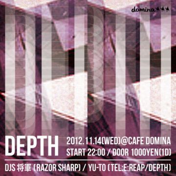 Depth