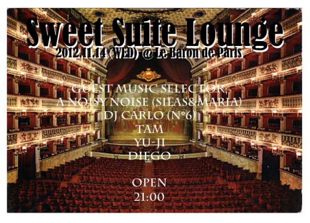 SWEET SUITE LOUNGE