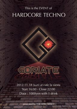 GORIATE