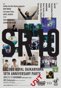 SECOND ROYAL DAIKANYAMA ～ レーベル10周年感謝祭 ～