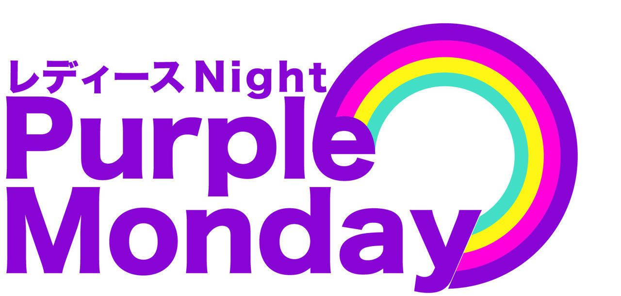 Purple Monday