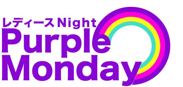 Purple Monday