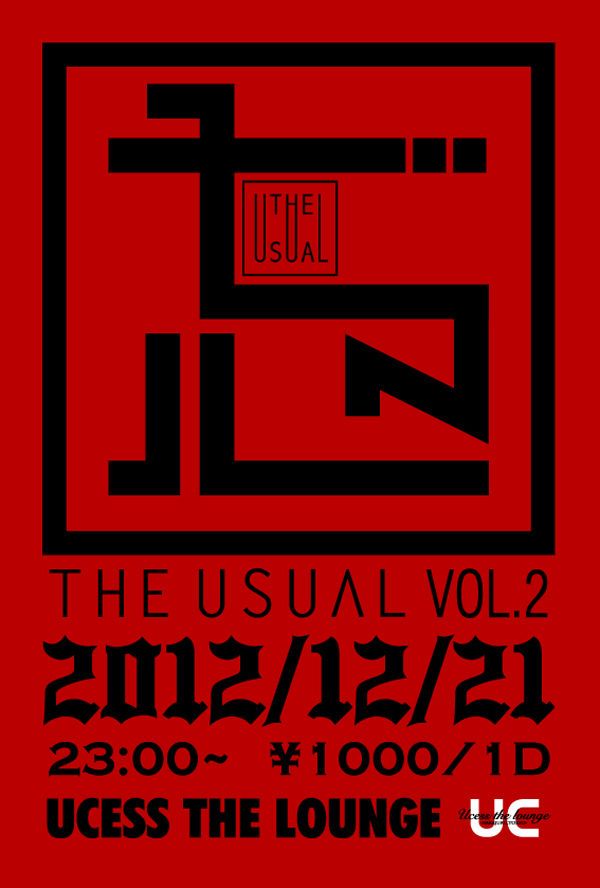 THE USUAL Vol.2