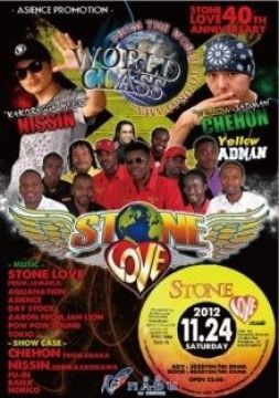 STAY GOLD -WORLD CLASS STONE LOVE 40th ANNIVERSARY JAPAN TOUR in 岡山-