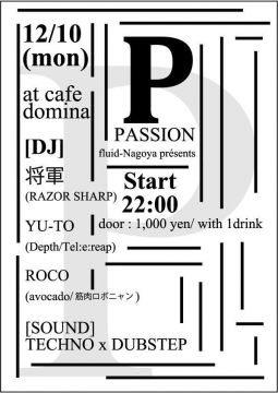PASSION