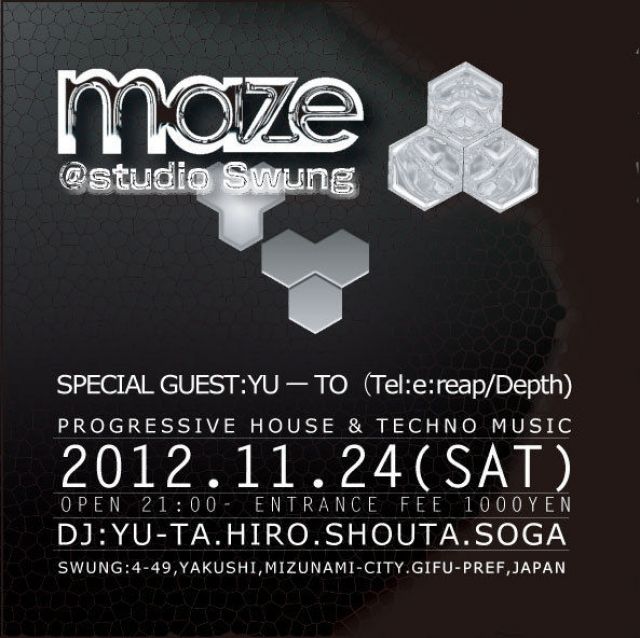 MAZE