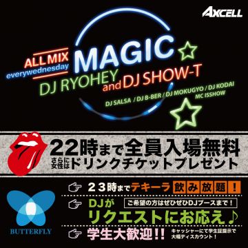 MAGIC