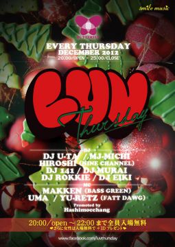 LUV Thursday