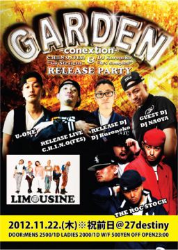 GARDEN – conextion – / 11.22 THU