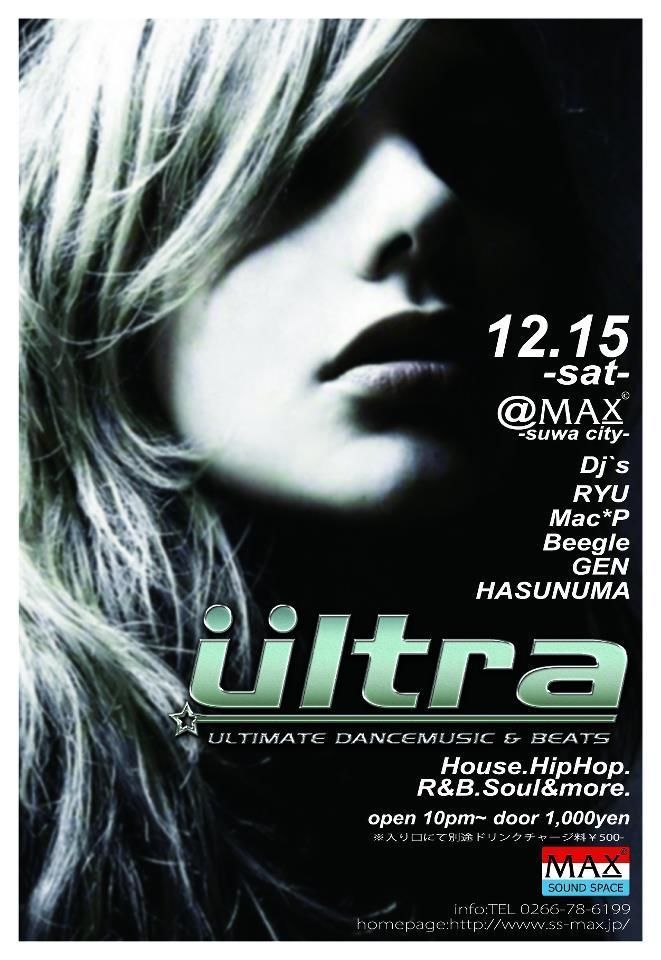 -ultra-