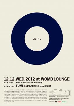 LMIRL