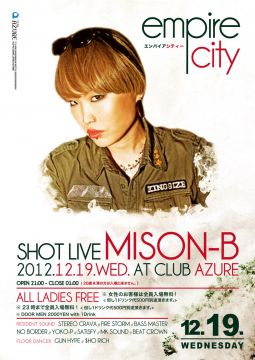 EMPIRE CITY