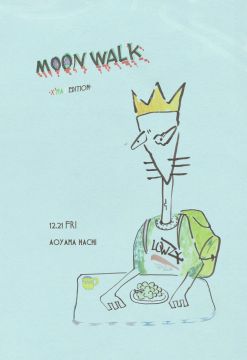 MOON WALK