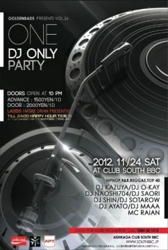 ONE vol.26