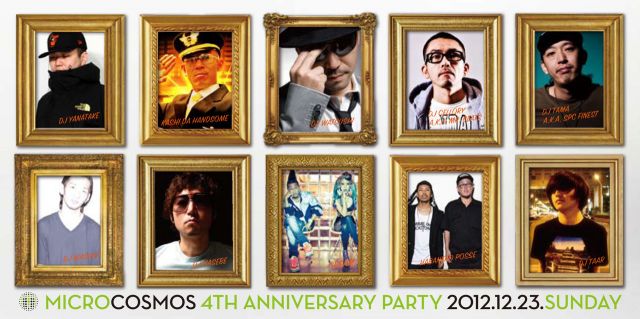 Microcosmos 4th Anniversary