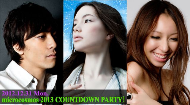 microcosmos 2013 COUNTDOWN PARTY