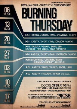 BURNING THURSDAY vol.178