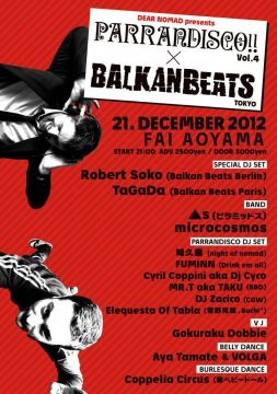 BALKANBEATS TOKYO