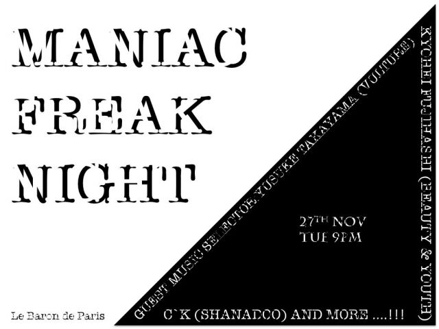 MANIAC FREAK NIGHT