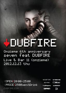 seven feat. DUBFIRE