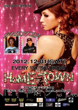 HOME TOWN