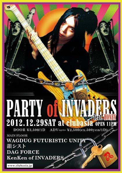 PARTY of INVADERS　feat. HONEY
