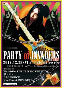 PARTY of INVADERS　feat. HONEY