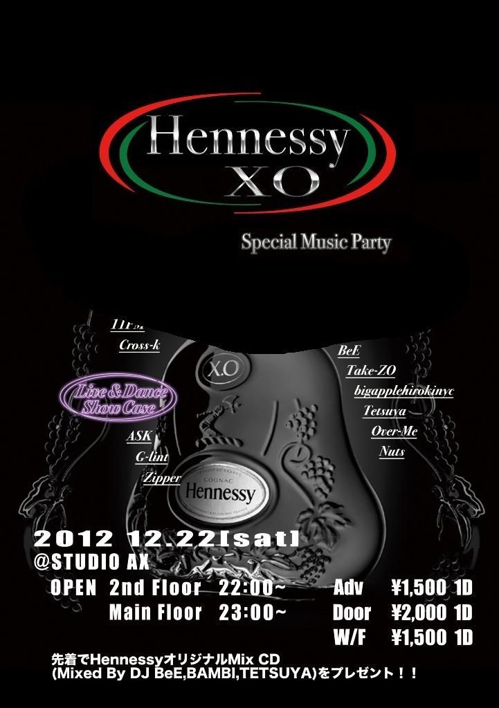 Hennessy XO ~Special Music Party~