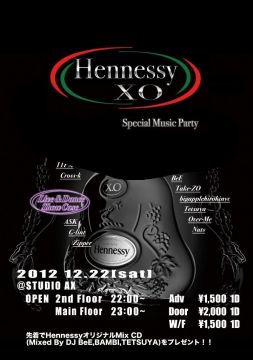 Hennessy XO ~Special Music Party~