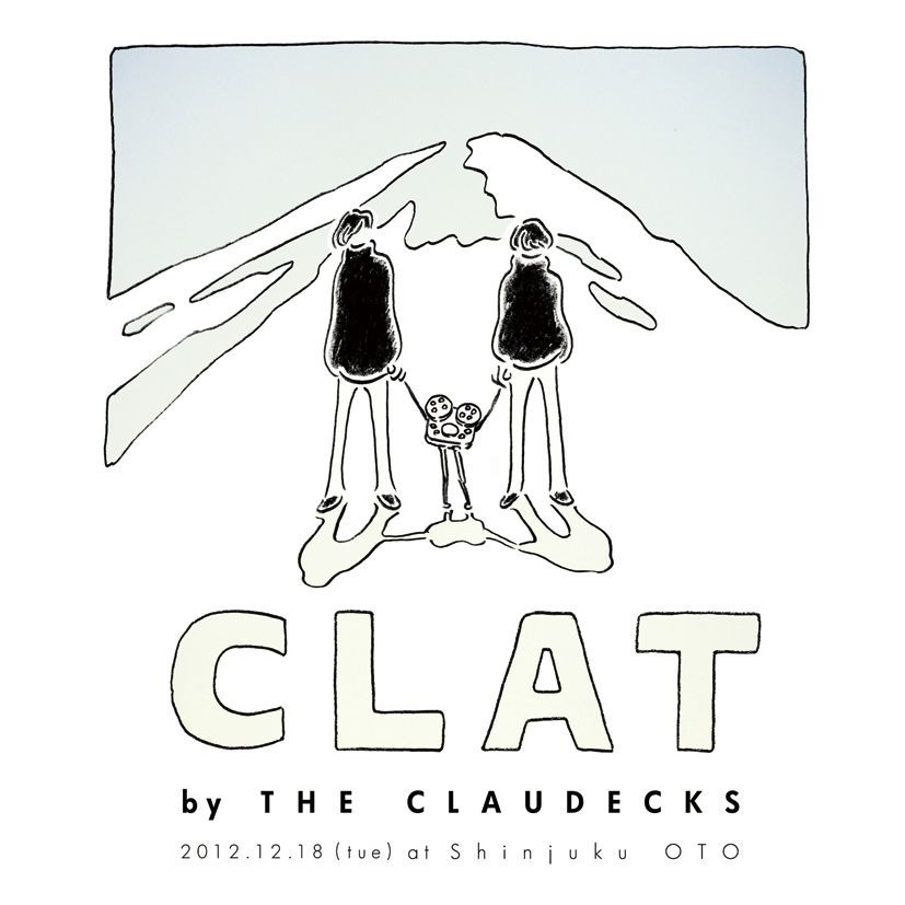 CLAT Vol.7