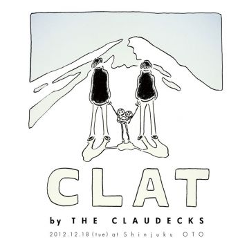CLAT Vol.7