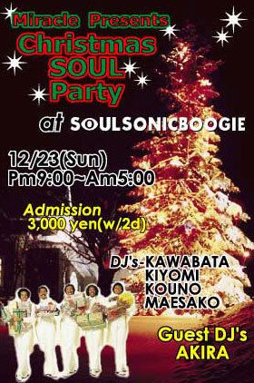 MIRACLE presetns Christmas SOUL Party