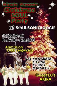 MIRACLE presetns Christmas SOUL Party