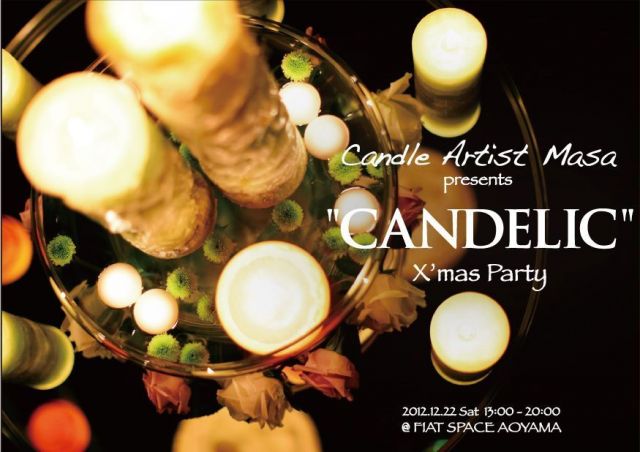 "CANDELIC" Xmas Party