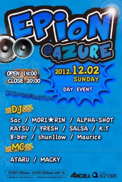 EPION