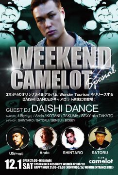 WEEKEND CAMELOT SP