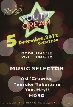 YOUTHCREAM