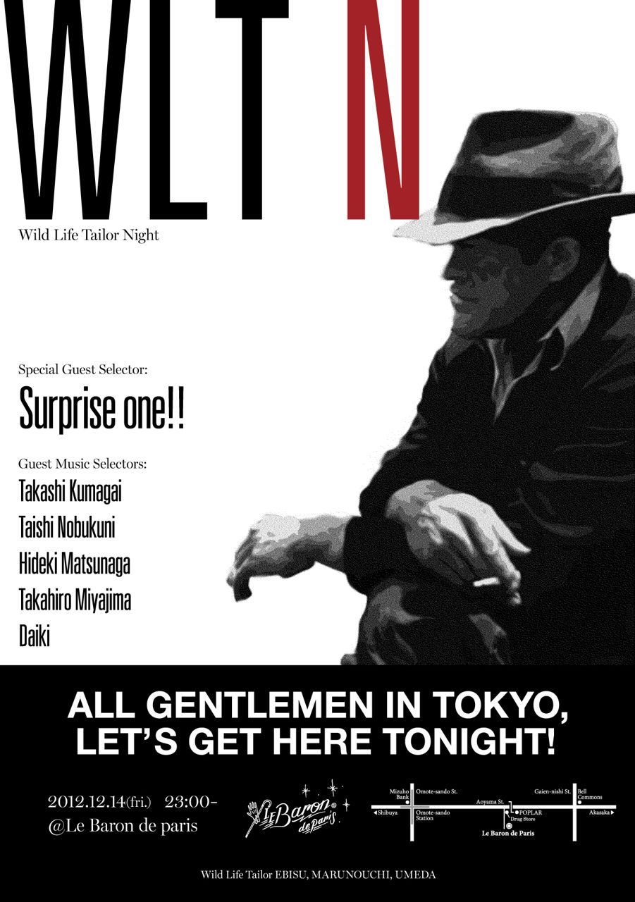 WLTN　-WIld Life Tailor Night-