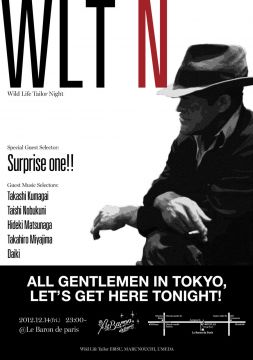 WLTN　-WIld Life Tailor Night-