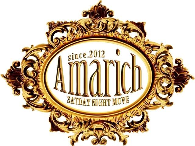 Amarich