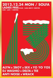 THIRTEEN -MERRY X'MAS SPECIAL-