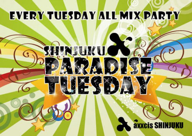 PARADISE TUESDAY